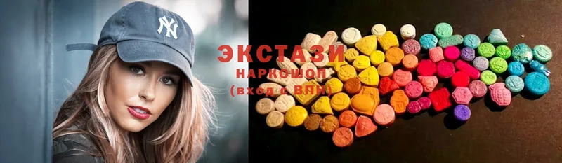 купить наркоту  Нелидово  кракен маркетплейс  Ecstasy круглые 