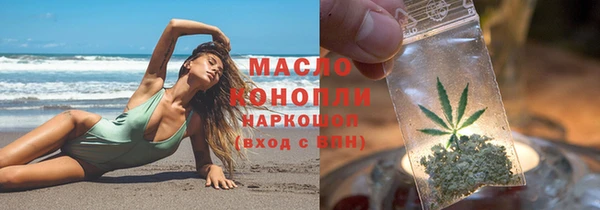 MESCALINE Богданович