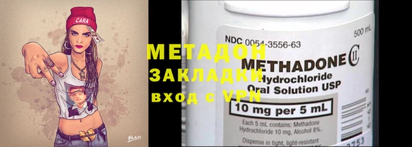 MESCALINE Богданович