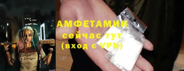 MESCALINE Богданович