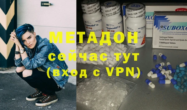 MESCALINE Богданович