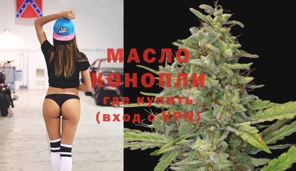 MESCALINE Богданович