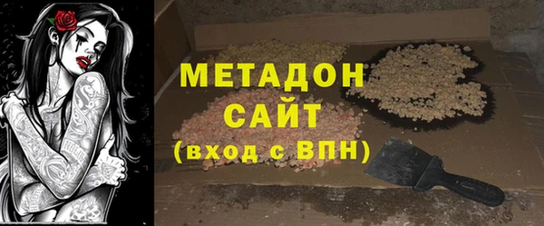 MESCALINE Богданович