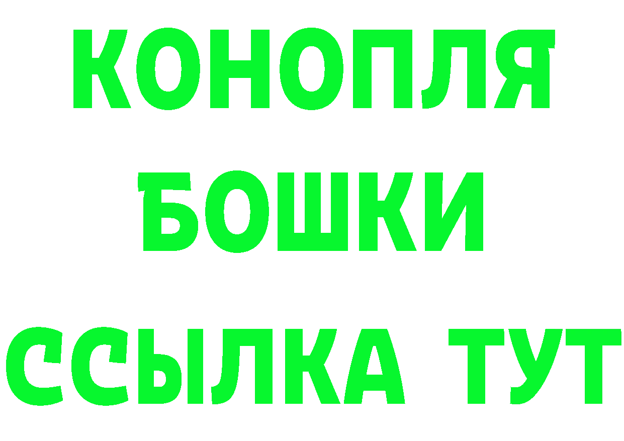 Как найти закладки? даркнет официальный сайт Нелидово